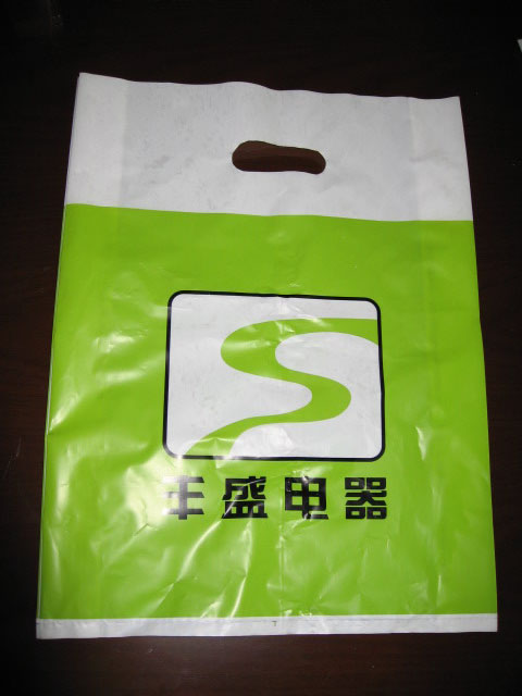 PO沖孔手挽袋
